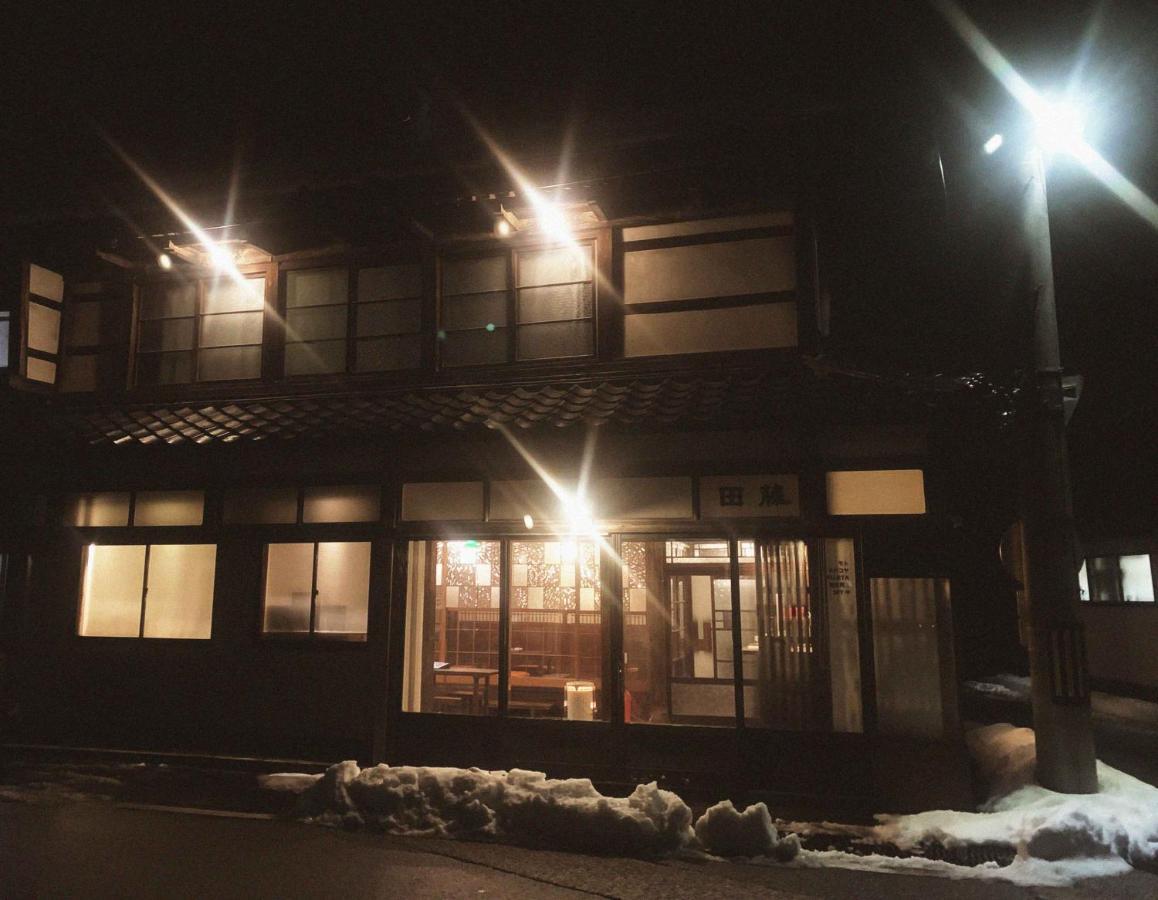 囲炉裏町家guesthouse Fujita 一棟貸切 Villa 無料駐車場 Hakusan Exterior photo